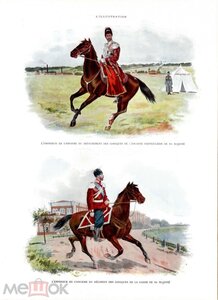 Император Царь Николай 2 Форма Преображенского Полка 1901 г.