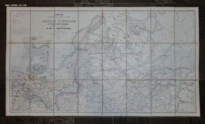 Карта дорог связи коммуникаций Российская Империя 1854 год.
