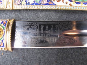 Кинжал, эмали, серебро. Красавец.