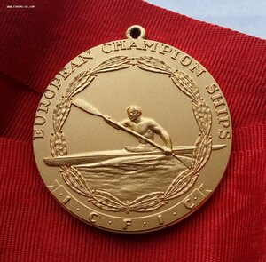 Золотая медаль чемпионата Европы 1960 г., байдарка.