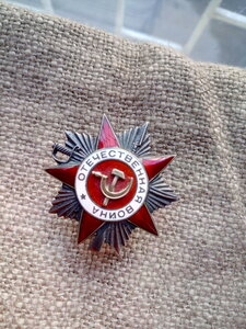 ОВ 2  504695
