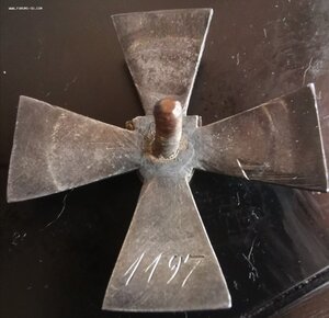 Знак Балтийского Ландсвера
