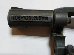 Стартовый пистолет ТОЗ-101