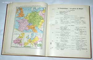 Исторический атлас университета и истории ...