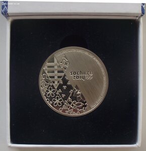 медаль участника Олимпиады-2014,Сочи,родная коробка