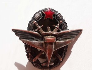 3-я военная школа летчиков, 1936 г.