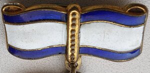 Медаль материнства 1ст. колодка первого типа