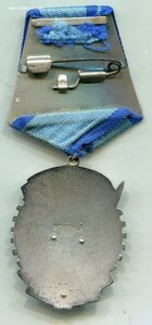 ТКЗ 123 тыс Большой овал