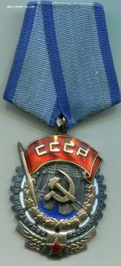 ТКЗ 123 тыс Большой овал