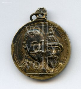 RRR Медаль 300 лет дома Романовых Серебро 84 Кладовая Сохран