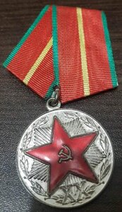 Выслуга КГБ (10,15,20) юбилейные (80,90,100 лет)КГБ Беларуси