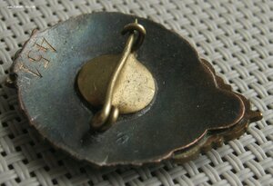 Первенство Таллина 1950 Акробатика 2 место №451