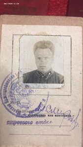 Архив документов на танкиста: 20 лет РККА, орденская и т.д.
