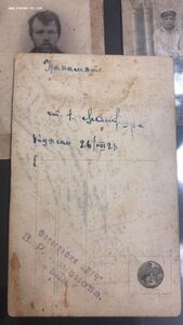 Архив документов на танкиста: 20 лет РККА, орденская и т.д.