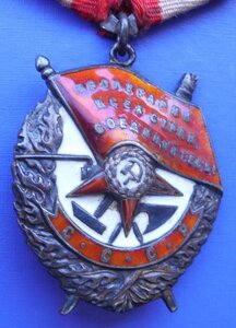 Орден БКЗ №81127 Ласточкин хвост на доке