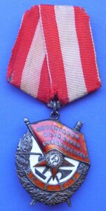 Орден БКЗ №81127 Ласточкин хвост на доке