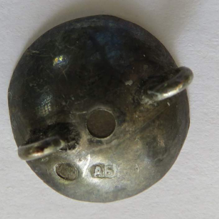 ПРОДАМ КОЛЛЕКЦИЮ СЕРЕБРЯНЫХ ЦАРСКИХ ЗНАКОВ. ФРАЧНИКИ.