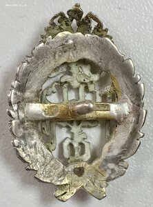 ПРОДАМ КОЛЛЕКЦИЮ СЕРЕБРЯНЫХ ЦАРСКИХ ЗНАКОВ. ФРАЧНИКИ.