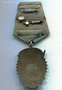 ТКЗ № 93532