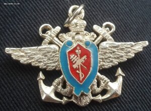 Помогите определить знак РИ серебро