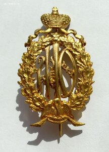 Знак Ведомства учреждений императрицы Марии Федоровны