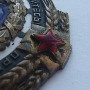 ТКЗ № 93532