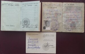 к-т доков на лейтенанта,ОК на КЗ 3,7млн.,военный билет