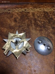 ОВ 1ст. 91671 уч-ник событий в Кронштадте 1920 г