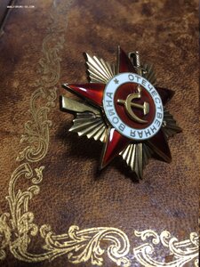 ОВ 1ст. 91671 уч-ник событий в Кронштадте 1920 г