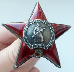 КЗ №948тыс