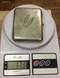 Портсигар 875 Штихель Колос