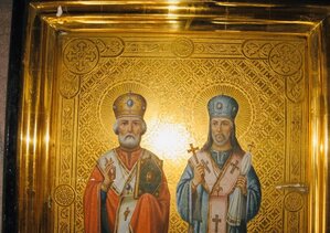 Икона на золоте Св. Николай и Св. Иоасаф Белгородский