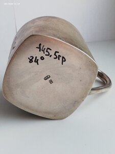 Серебряный подстаканник с квадратным дном