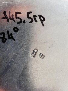 Серебряный подстаканник с квадратным дном