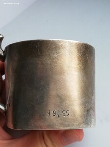 Серебряный подстаканник с квадратным дном