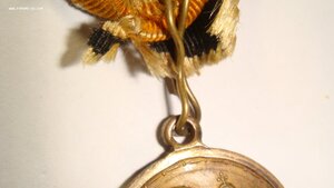 300 летдому Романовых