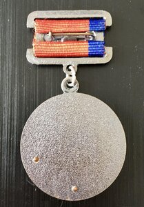Знак "Заслуженный машиностроитель РСФСР". Редкий.
