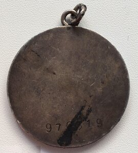 Две медали За Отвагу одним лотом.