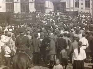 Фото Митинга 1 мая 1924 года в Иваново-Вознесенске