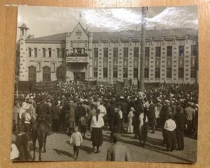 Фото Митинга 1 мая 1924 года в Иваново-Вознесенске