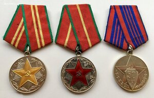 Комплект медалей. Выслуга 20 и 15 лет МВД, 50 лет милиции