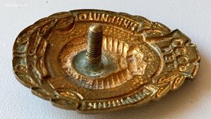 Знак Отличник милиции МВД СССР. С ДОКУМЕНТОМ!!!
