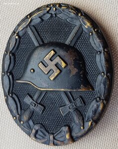 III Рейх Знак За ранение черный, люкс