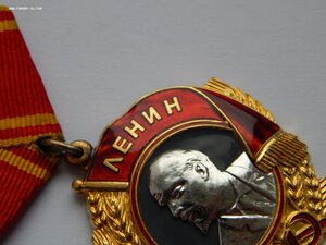 Орден Ленина Блюдце №85981 + Документ. Люкс.