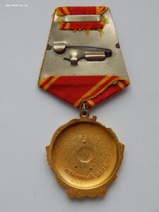 Орден Ленина Блюдце №85981 + Документ. Люкс.