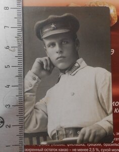 Фото матроса экипажа минной обороны и солдата 56 кав полка.