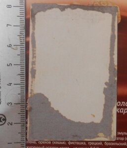 Фото матроса экипажа минной обороны и солдата 56 кав полка.