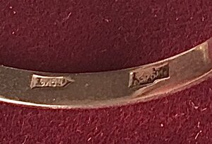 Обручальное кольцо. 583 пробы.