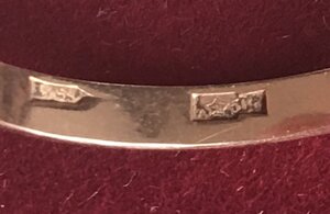 Обручальное кольцо. 583 пробы.