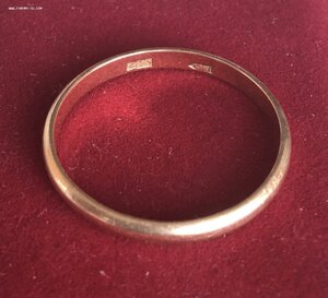 Обручальное кольцо. 583 пробы.